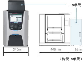 麻阳岛津总有机碳分析仪T