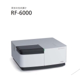 麻阳岛津荧光分光光度计RF-6000