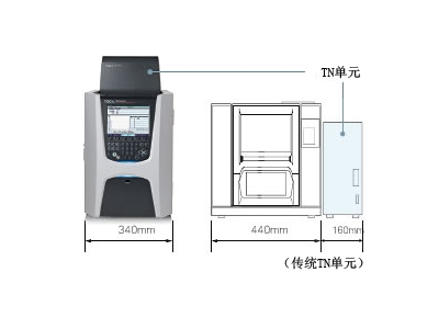 麻阳岛津总有机碳分析仪TOC-L系列