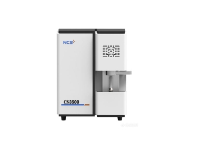 麻阳钢研纳克碳硫分析仪CS3500